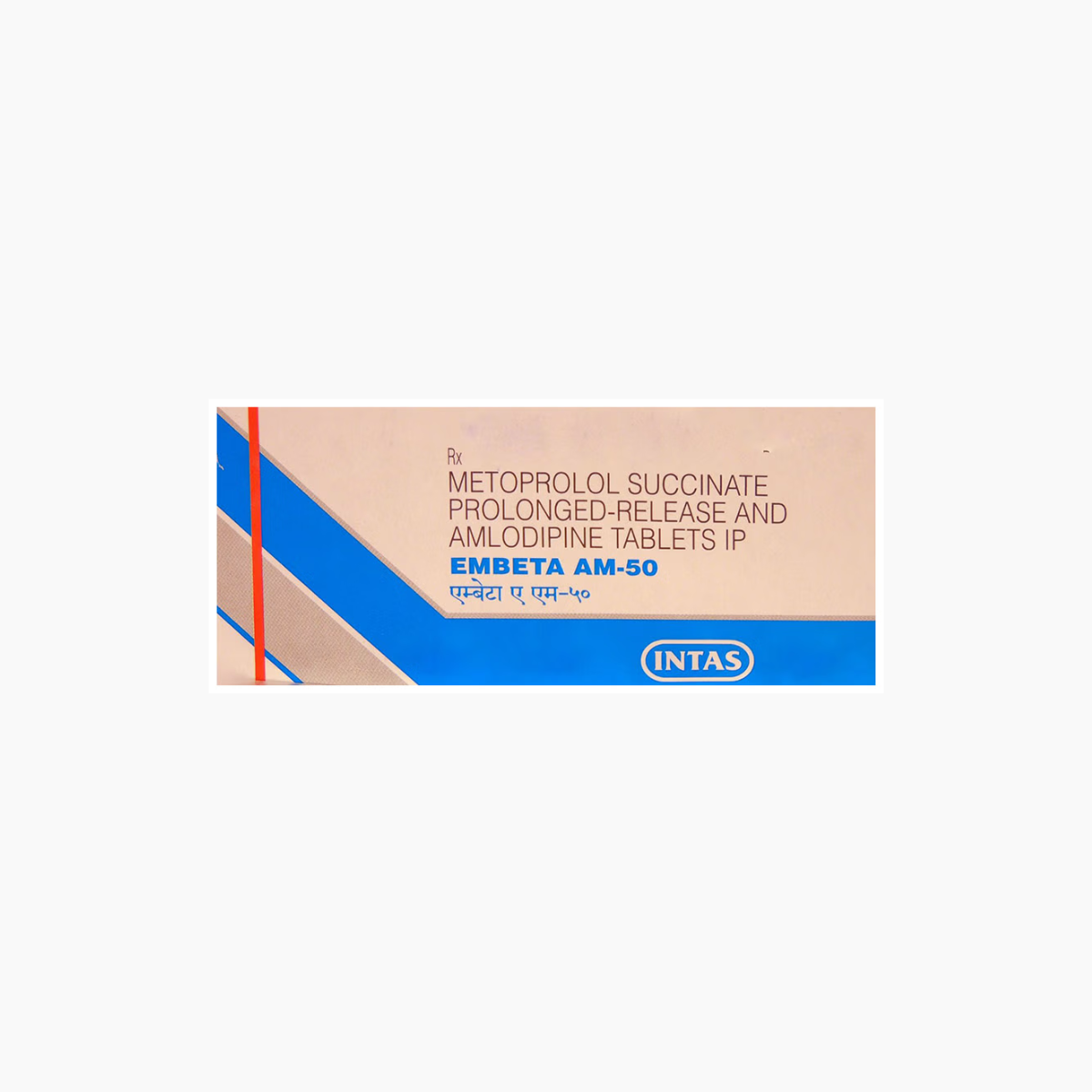 Embeta R 5 EMBETA AM 50MG : View Uses, Side Effects, Price and Substitutes ...